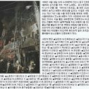 보스호프 이미지