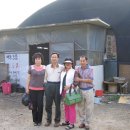 해동 농장 이미지