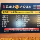 당감1동-11 이미지