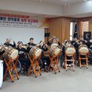 동구척수장애인협회 이미지