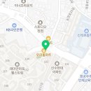 마포시대공인중개사사무소 이미지