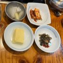 매곡로 | [대복복집] 울산 북구 매곡동 복어 맛집 울산 북구 복어 밀복지리 추천 부모님 찐 맛집 솔직후기