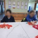 늘사랑 | 병점요양원 늘사랑요양원 어르신들이 즐겁게 생활하시는 후기