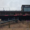 컴포어거두점 이미지