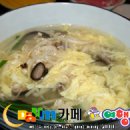 서울베이컨 이미지