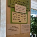 박가네 들깨랑 팥이랑 | 광주 북구ㅣ자가제면 들깨 칼국수와 김치가 맛있는 광주 칼국수 맛집 “들깨마을”