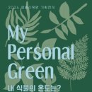 마이기획 이미지