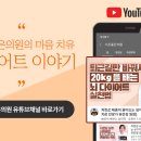 서초좋은의원 이미지