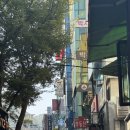 18번완당집 이미지