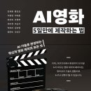 한성대학교 지식서비스&컨설팅대학원 네이버블로그
