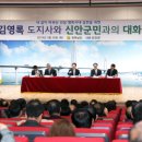 신안물류