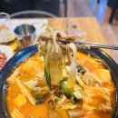 강변양꼬치