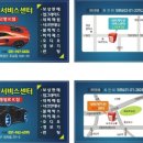 솔터로-L 이미지