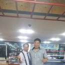 경인헬스복싱클럽 이미지