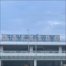 로또렌트카 이미지