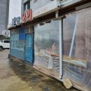 북경오리참숯구이 이미지