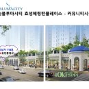 허브시티공인중개사사무소 이미지