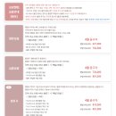 [동탄,수원 - 페이지원 스튜디오] 성장앨범 계약 &amp; 50일촬영 후기