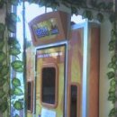 대동음향 이미지