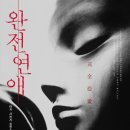 도모네일 이미지