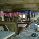 고고 당구장 이미지