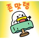 오복과일 이미지
