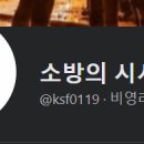 에스디이엔지 이미지