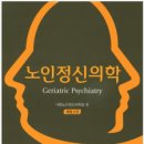 융정신건강의학과의원 이미지