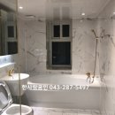 세영첼시빌 네이버블로그