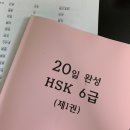 공만치킨앤커피 | 일상기록, 7月