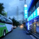 수궁호텔 이미지