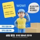 일가자인력광주점 네이버블로그