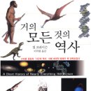 까치인력 이미지