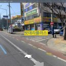 TG자동차서비스