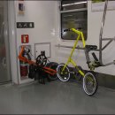 한강 자전거도로1 이미지