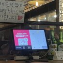 금복슈퍼 이미지
