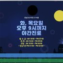 더샵치과의원 이미지