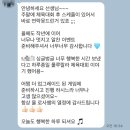 럭키잉글리쉬영어학원