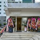 카페메모 | 울산 병영 신상카페 모메모momemo 남외동 감성카페 내돈내산 후기