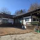 용혈2리 이미지