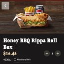 호주 퍼스 로컬 치킨 맛집, KFC 말고 레드 루스터(Red Rooster) 솔직 후기!