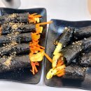 김밥하나 이미지