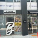 케이크집 이미지