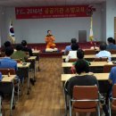상문동주민센터 이미지
