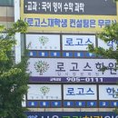 마두동 729 이미지