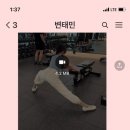 라이프빌딩PT 이미지