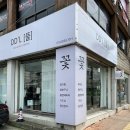 하대동113 이미지