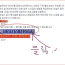 정컴퓨터 이미지