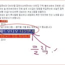 컴퓨터로 노래 시디굽기 진~짜 쉬운 방법 이미지