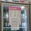 안산농장 | 안산 신도정육농장 후기｜오랜만에 다녀와도 역시 맛있는 한우 맛집